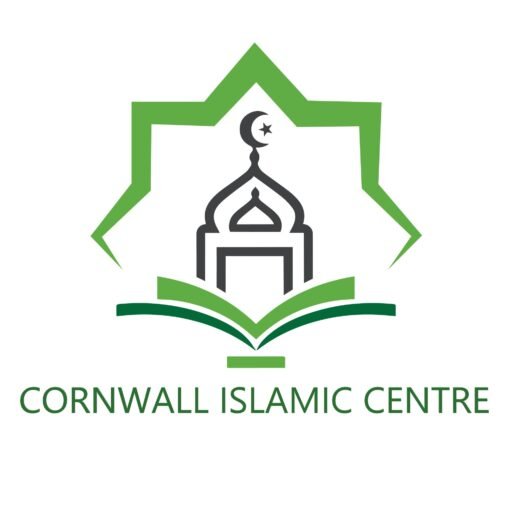 Cornwall Islamic Centre